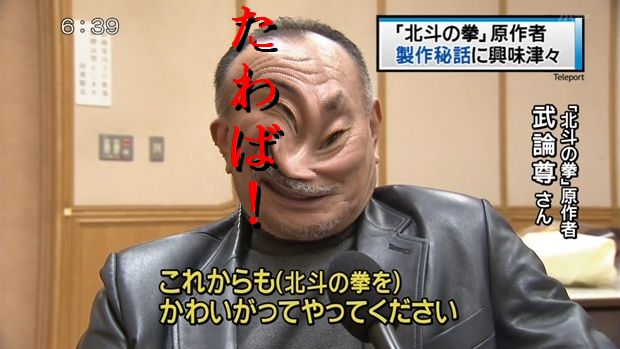 ノリが気持ち悪いと思うもの ガールズちゃんねる Girls Channel
