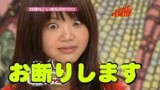 得意なことを技っぽく叫ぶトピ