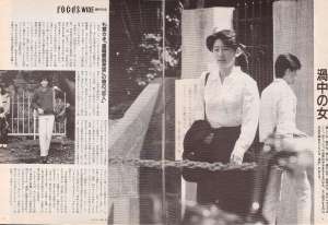 眞子さま、結婚への固い「ご意思」と無言貫く小室親子の見立て