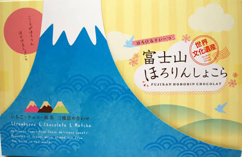 パッケージが可愛い商品