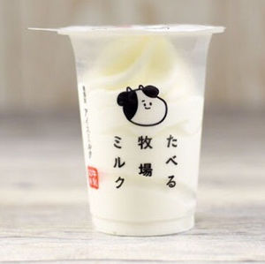 パッケージが可愛い商品