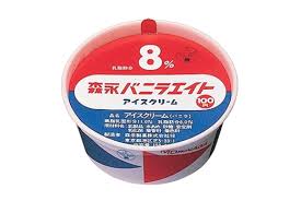 パッケージが可愛い商品