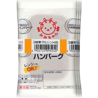 パッケージが可愛い商品