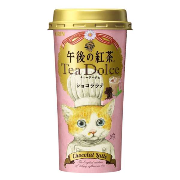 パッケージが可愛い商品