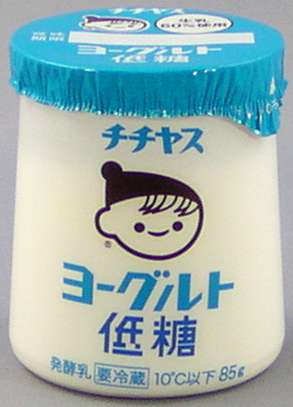 パッケージが可愛い商品