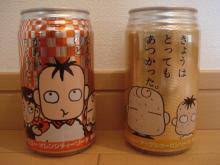 パッケージが可愛い商品