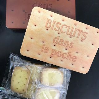 パッケージが可愛い商品