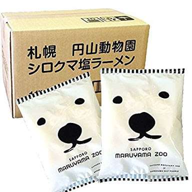 パッケージが可愛い商品