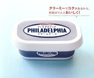 パッケージが可愛い商品