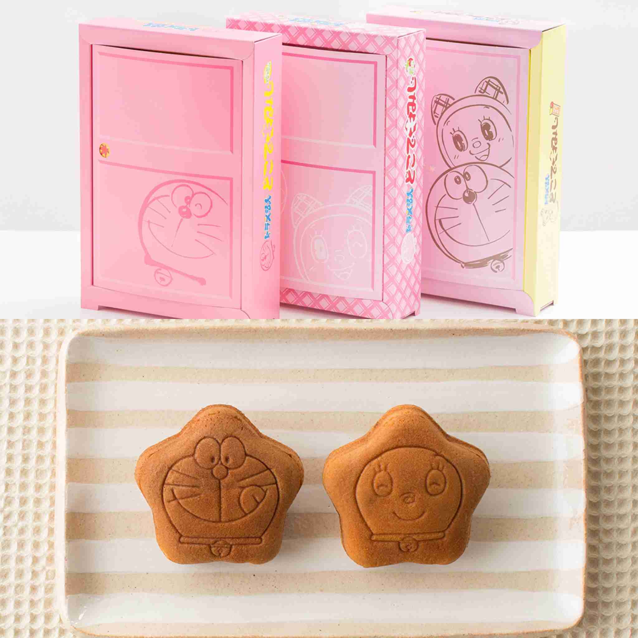 パッケージが可愛い商品