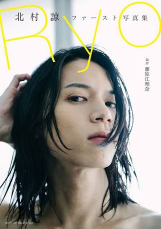 『キングダム』実写映画化決定 作者・原泰久氏、1年間脚本会議に参加「納得の脚本です!!」