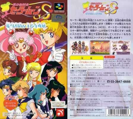 格闘ゲームを語ろう