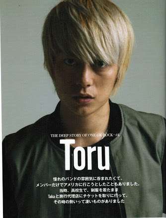 たてない 声でない これがまさか ワンオクtakaに立ちはだかる壁 ファンから励ましの声 ガールズちゃんねる Girls Channel