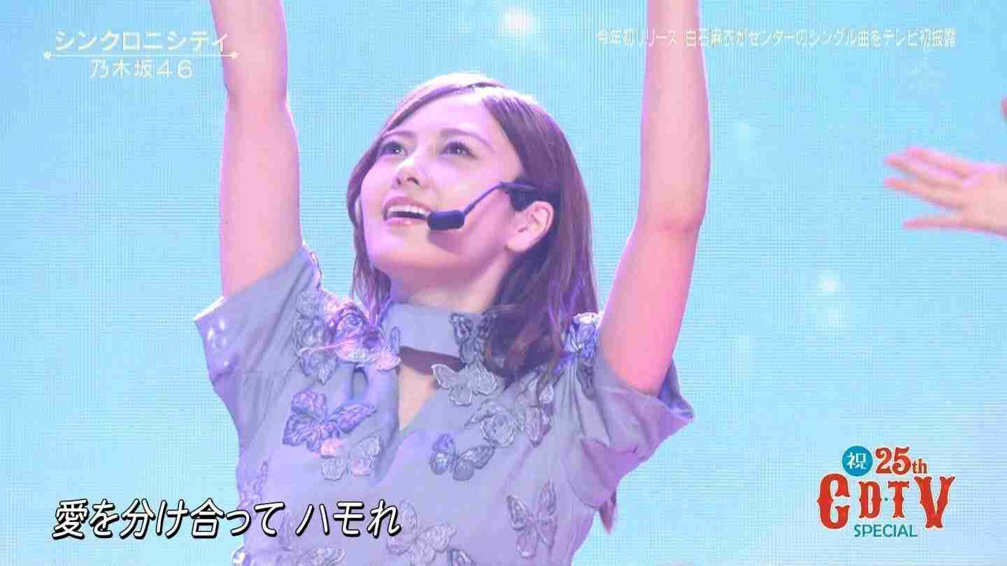 乃木坂46白石麻衣、寝顔が美しすぎる　秋元真夏が撮影＜乃木撮・先行カット＞