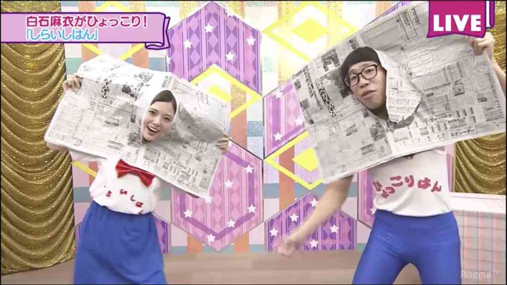 乃木坂46白石麻衣、寝顔が美しすぎる　秋元真夏が撮影＜乃木撮・先行カット＞