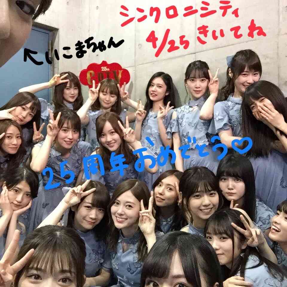 乃木坂46白石麻衣、寝顔が美しすぎる　秋元真夏が撮影＜乃木撮・先行カット＞