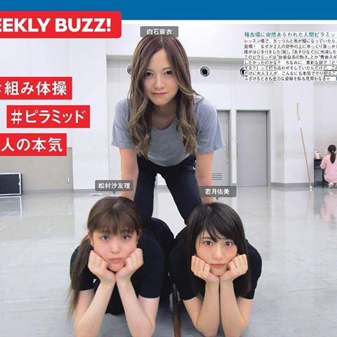 乃木坂46白石麻衣、寝顔が美しすぎる　秋元真夏が撮影＜乃木撮・先行カット＞