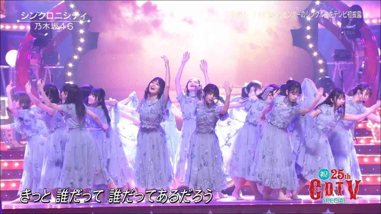 乃木坂46白石麻衣、寝顔が美しすぎる　秋元真夏が撮影＜乃木撮・先行カット＞