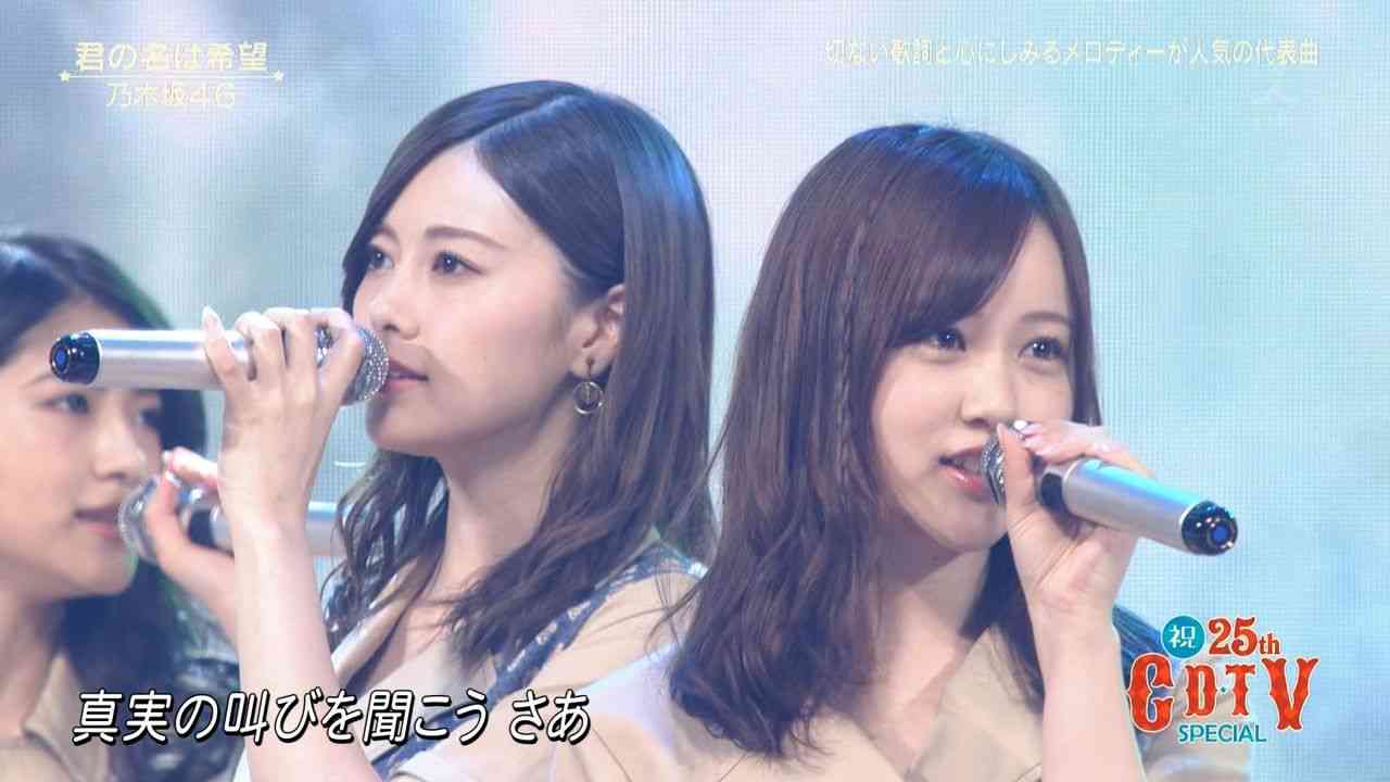 乃木坂46白石麻衣、寝顔が美しすぎる　秋元真夏が撮影＜乃木撮・先行カット＞