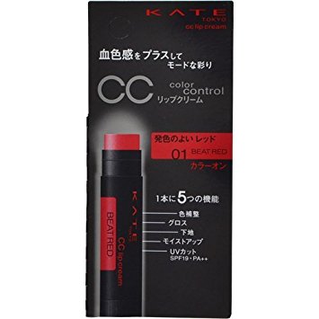 【4月】コスメ総合