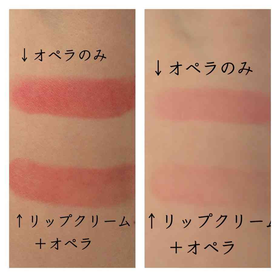 【4月】コスメ総合