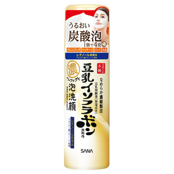 【4月】コスメ総合