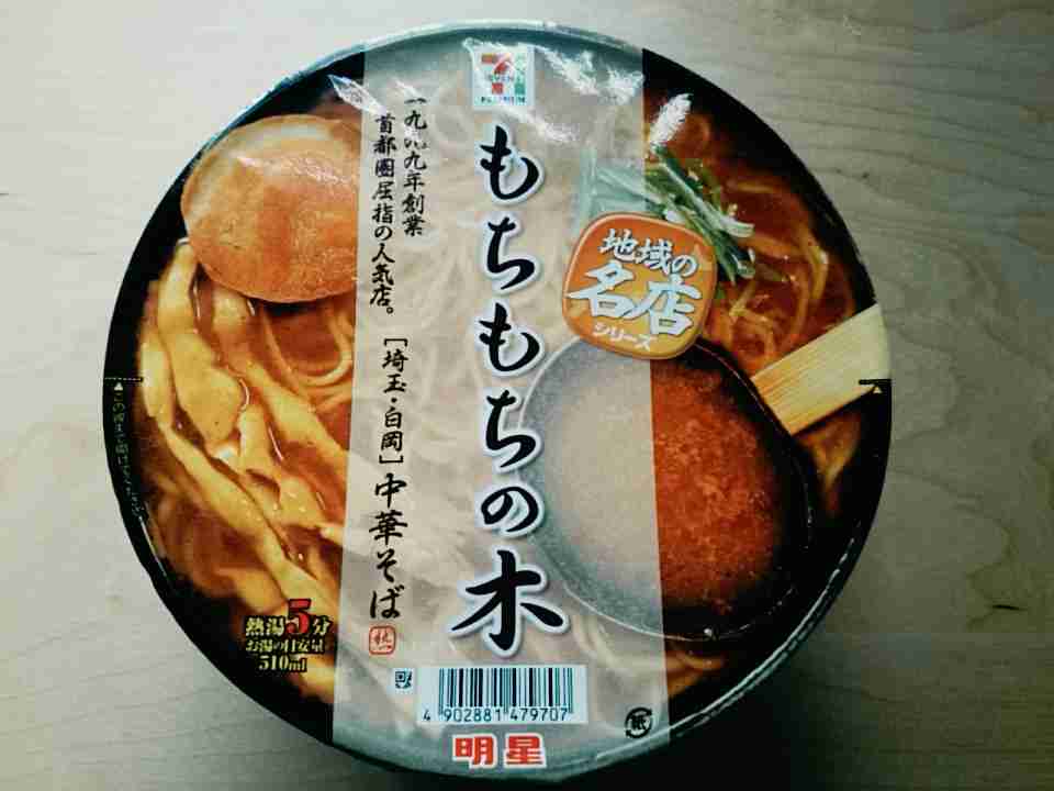 子供向けらしからぬ本・小説