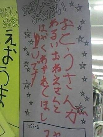 闇が深い画像