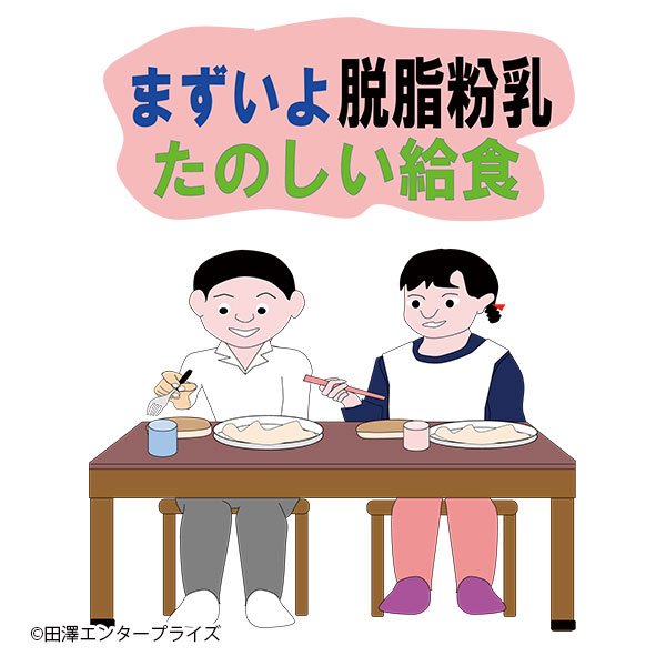 闇が深い画像