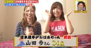 闇が深い画像