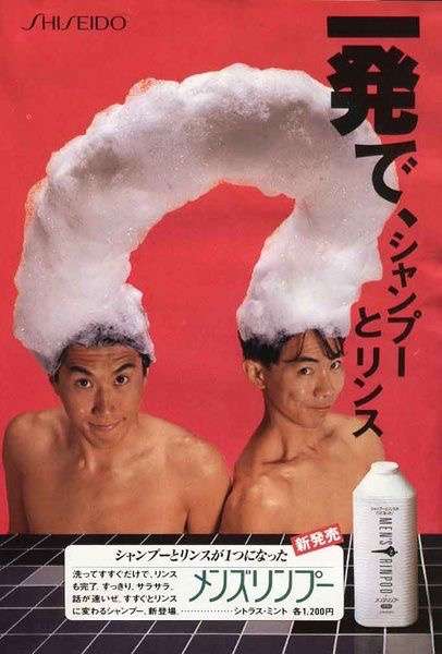 闇が深い画像