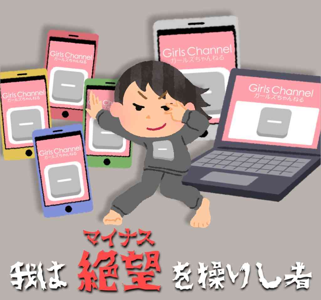 闇が深い画像