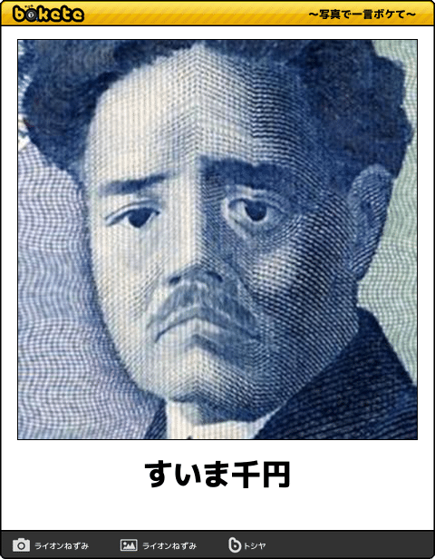 闇が深い画像