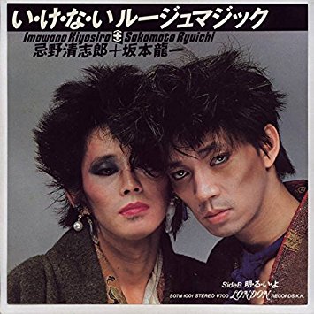 闇が深い画像