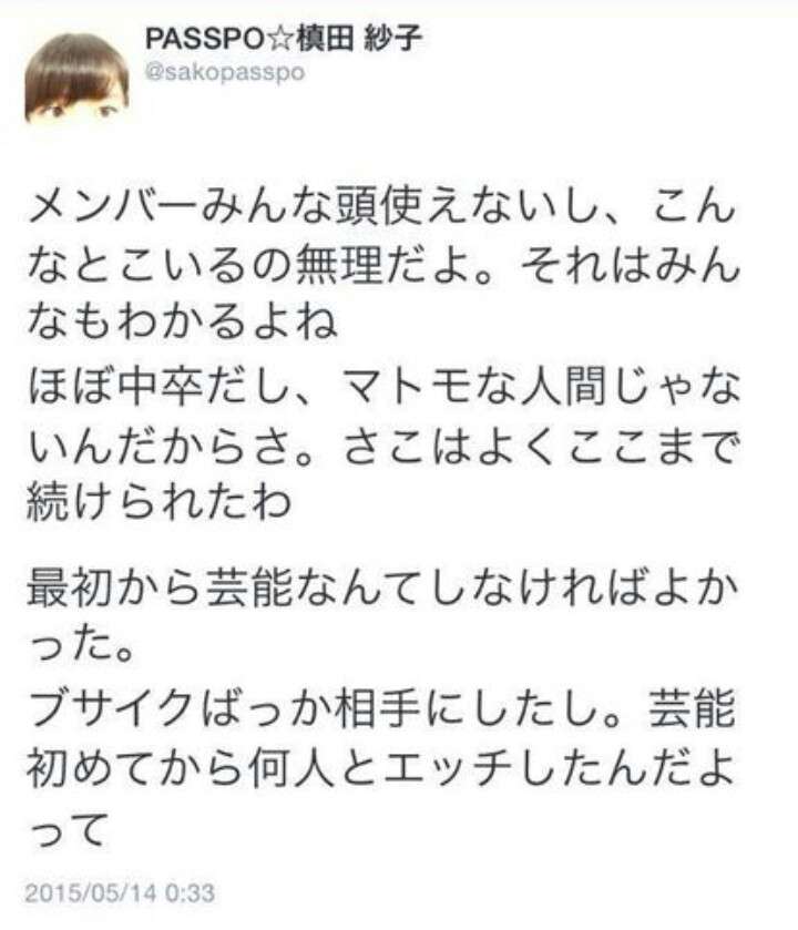 闇が深い画像