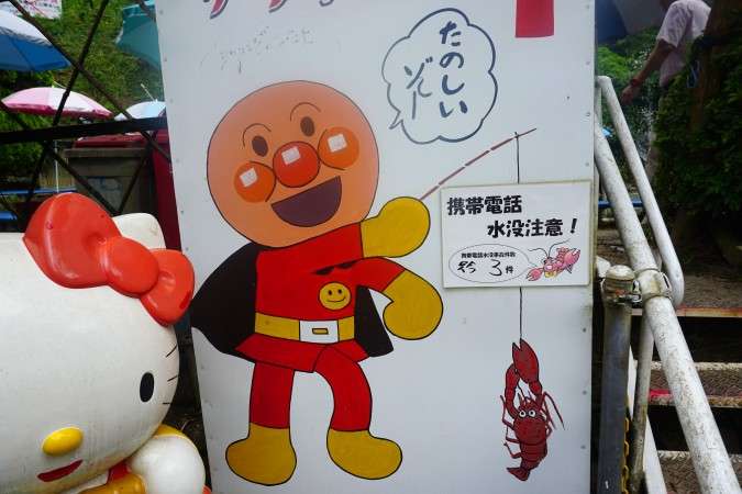 闇が深い画像