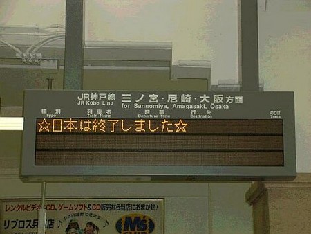 闇が深い画像