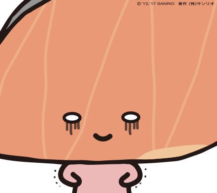 闇が深い画像