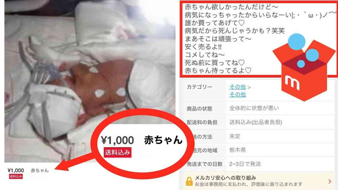 闇が深い画像