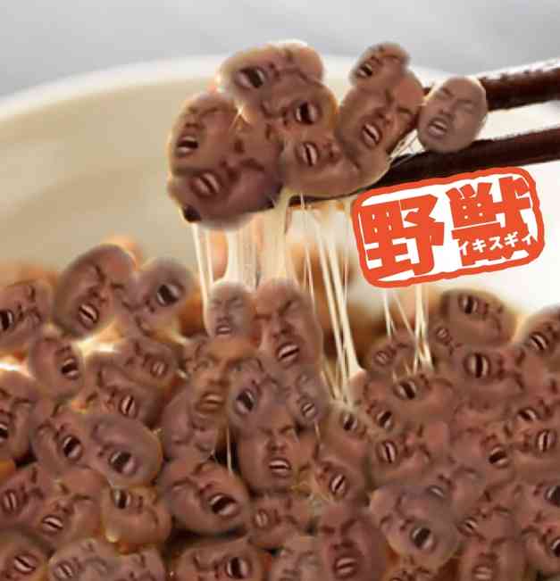 闇が深い画像
