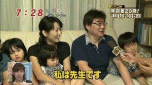 闇が深い画像