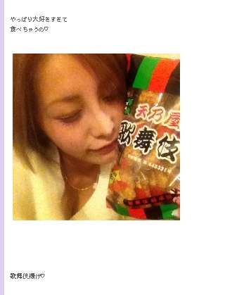 闇が深い画像