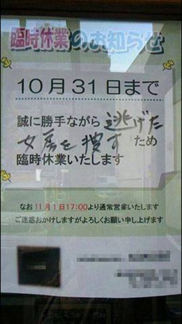 闇が深い画像