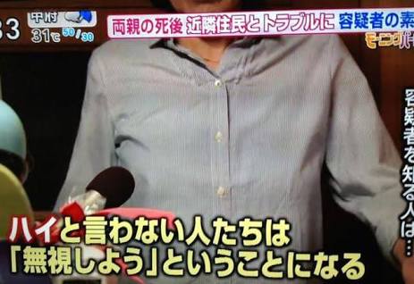 闇が深い画像