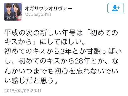 闇が深い画像