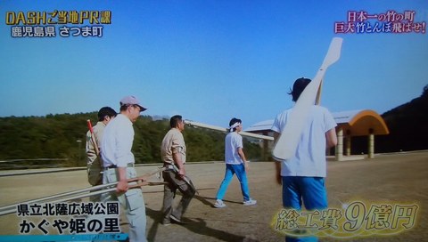 闇が深い画像