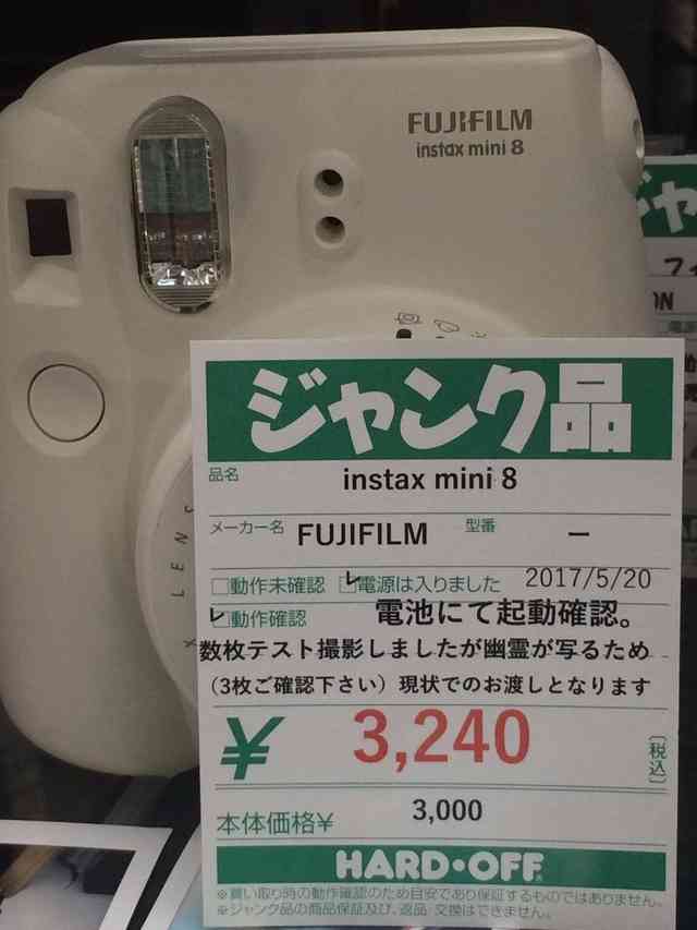 闇が深い画像