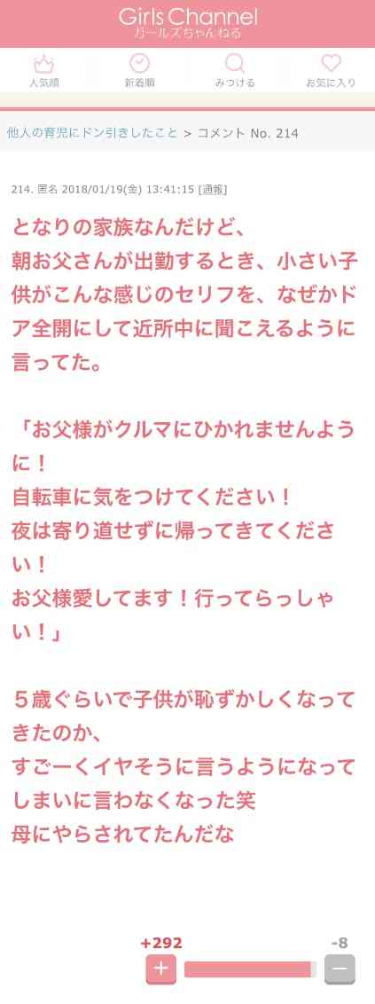 闇が深い画像