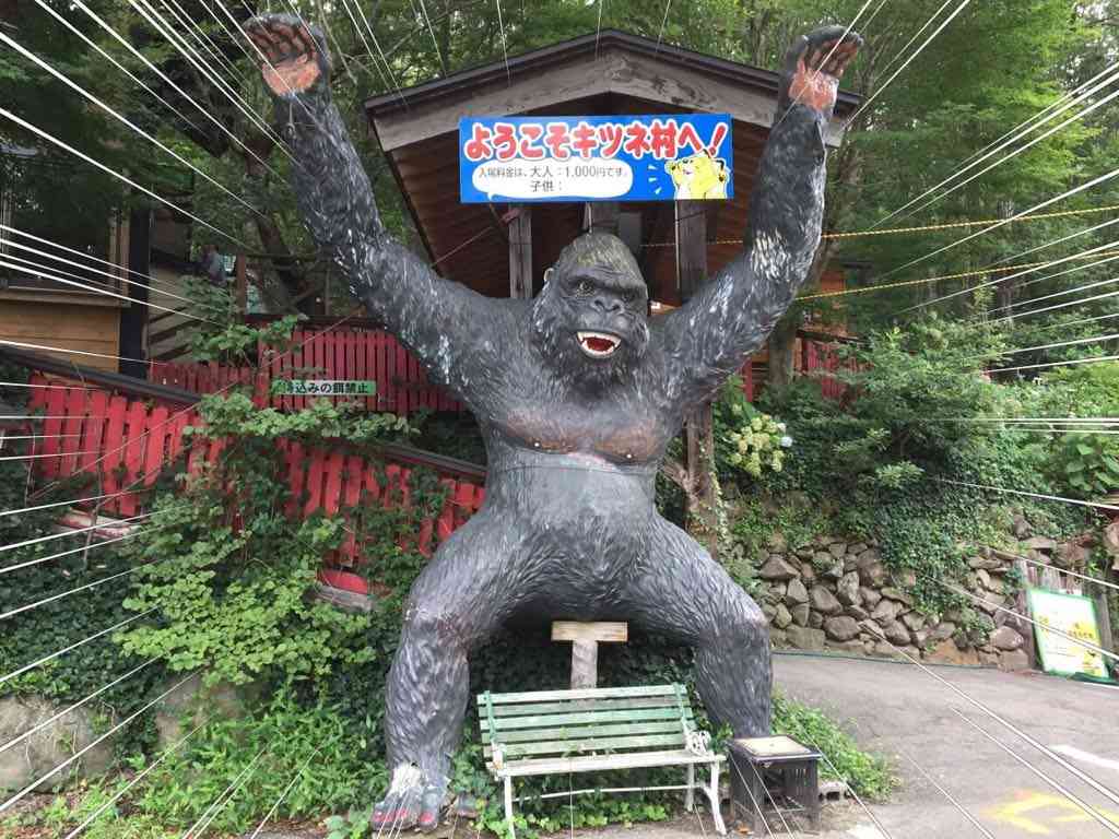 闇が深い画像