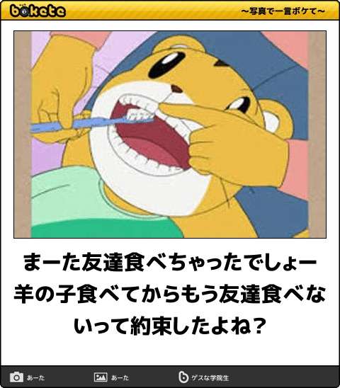 闇が深い画像